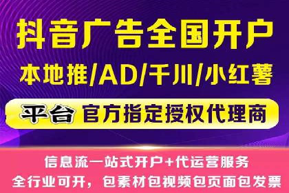 案例分享：SEM推广优化策略解析
